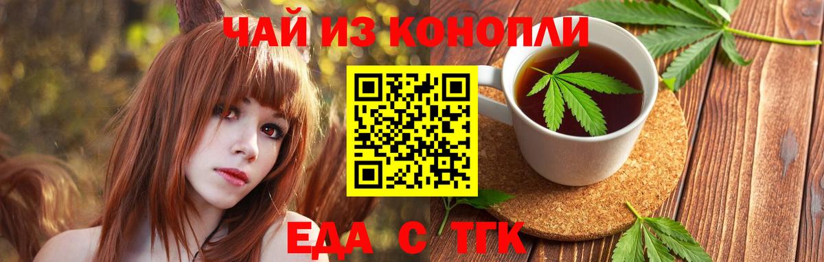 Героин Семёнов
