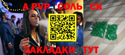 mix Рыбинск
