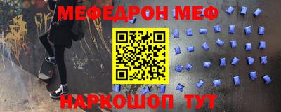амф Рязань