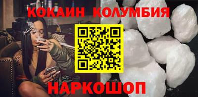 МДПВ Свободный