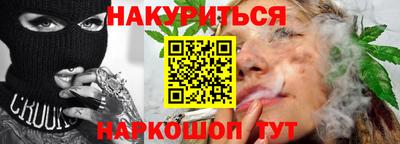 амф Рязань