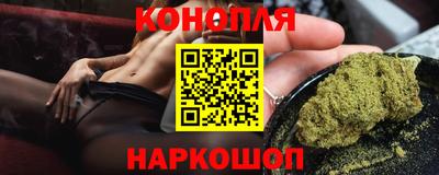 дурь Рузаевка
