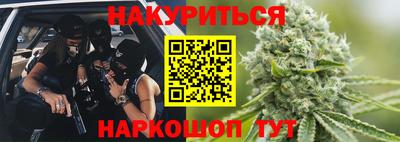 амф Рязань