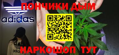 амф Рязань