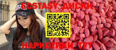 mix Рыбинск