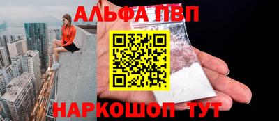 МДПВ Свободный