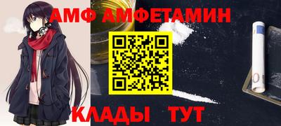 дурь Рузаевка