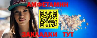 МДПВ Свободный