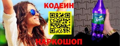 МДПВ Свободный