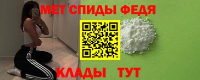 mix Рыбинск