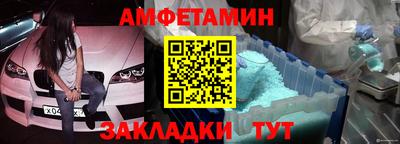 МДПВ Свободный