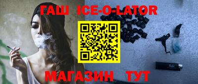 mix Рыбинск