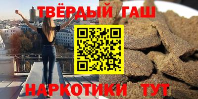 mix Рыбинск