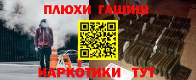 mix Рыбинск