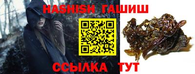 МДПВ Свободный