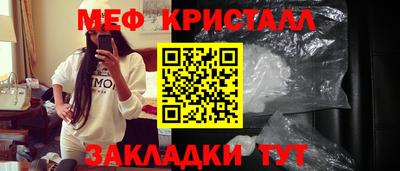 МДПВ Свободный