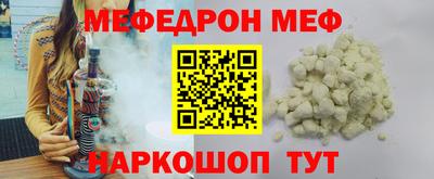 МДПВ Свободный