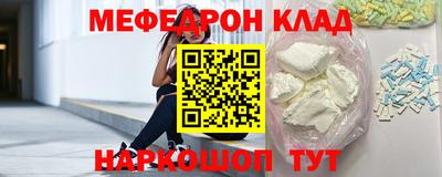 дурь Рузаевка